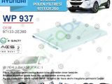 Hyundai İx35 Polen Filtresi | 971332E260