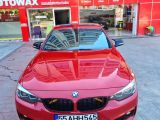 İSTANBUL EFİSTANBUL EFEHAN GAYRİMENKUL ŞİRKETİNDEN SATILIK BMWLER   Bayandan tertemiz  Otomatik kumandalı vares var 2017 4 18 mplus model 157.000 km  DETAY 0531