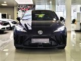 OĞUŞLAR ATAŞEHİR'DEN 2022 MG MG4 TAM ELEKTİRİKLİ MG PILOT