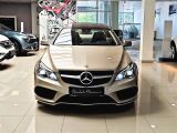 OĞUŞLAR ATAŞEHİR'DEN 2015 MERCEDES E 250 COUPE AMG 66 BIN KM