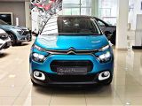 OĞUŞLAR ATAŞEHİR'DEN 2021 CITROEN C3 1.2 FEEL BOLD EAT6 ORJINAL